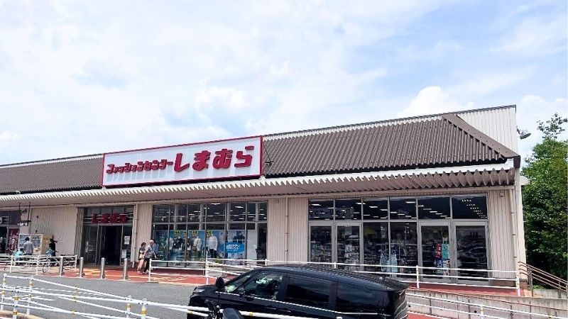 SHIMAMURA_AEONtowntomiominamiten しまむら イオンタウン富雄南店外観