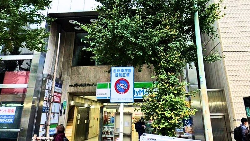 UVic_nakanoten 遊vic中野店が入る建物