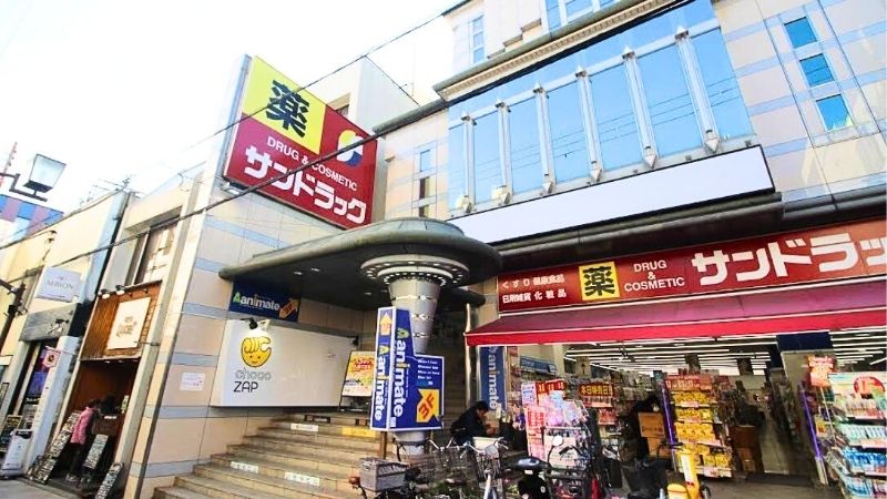 animate_naraten アニメイト奈良店が入る建物