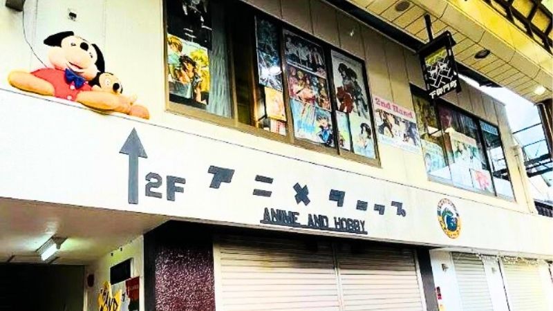 animeshopTREASUREOFF_shimomikadoten アニメショップとれじゃ~おふ下御門店外観