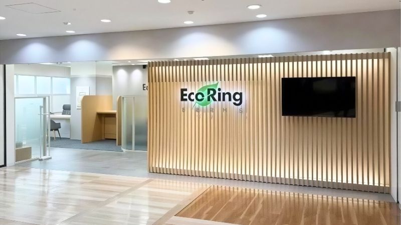 kaitorisenmontenEcoRing_takanoharaten 買取専門店エコリング 高の原店出入口