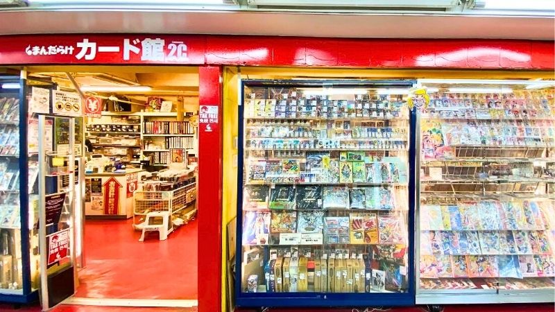 mandarake_cardkan まんだらけカード館外観