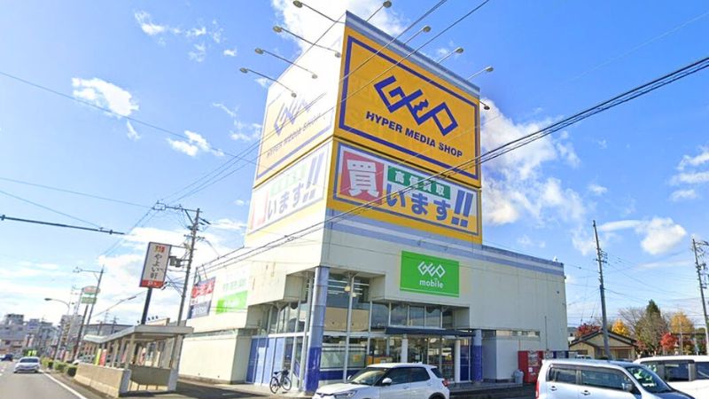ゲオ 岐阜北島店外観