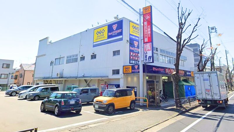 ゲオ 野川店外観