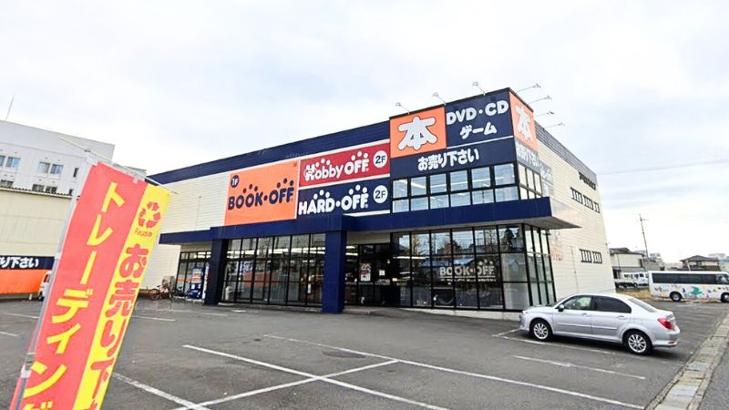 ホビーオフ 岐阜うさ店外観