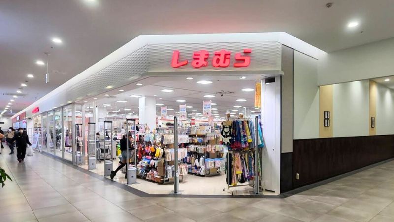 しまむらホームズ川崎大師店