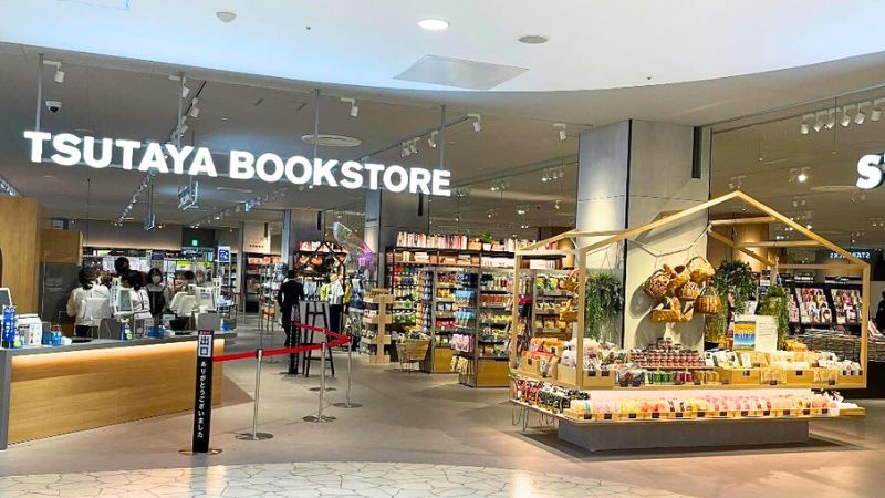 tsutaya bookstoreカラフルタウン岐阜