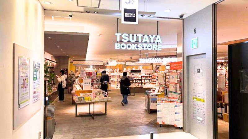 tsutaya bookstore 川崎駅前店