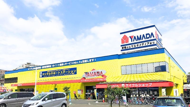 ヤマダデンキテックランド向ヶ丘店外観