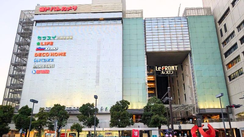 ヨドバシカメラ マルチメディア川崎ルフロンが入る建物