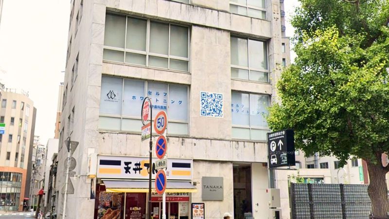 トレカサプライズ 川崎駅前店が入る建物