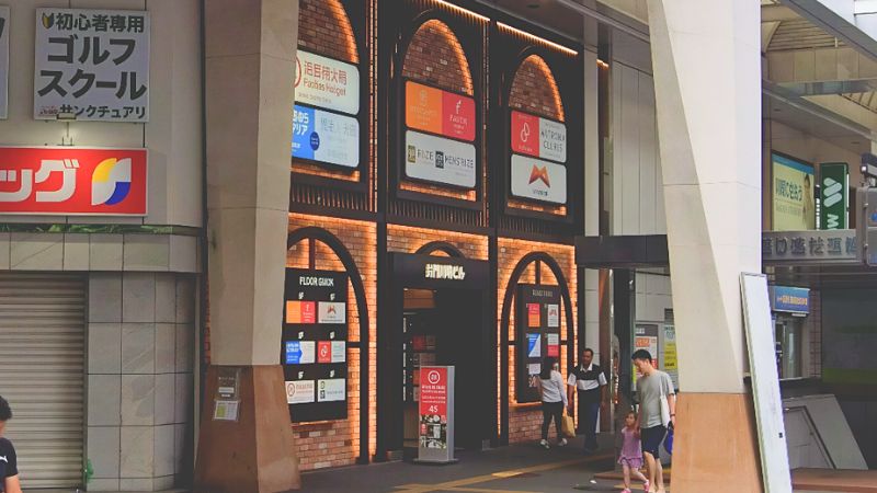 トーナメントセンターバトロコ川崎駅前が入る建物