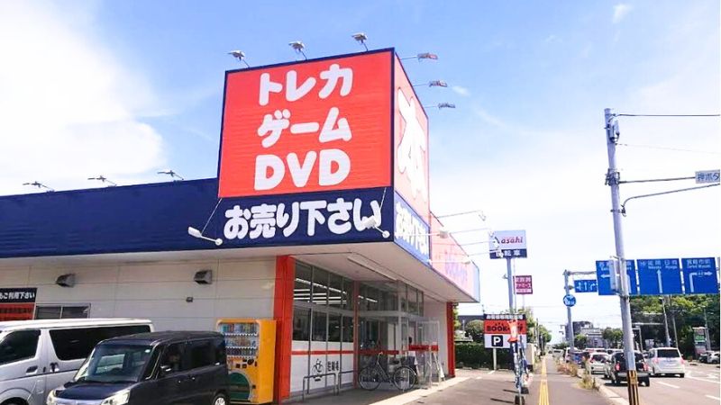 BOOKOFF_miyazakiyanosakiten bookoff 宮崎矢ノ崎店外観