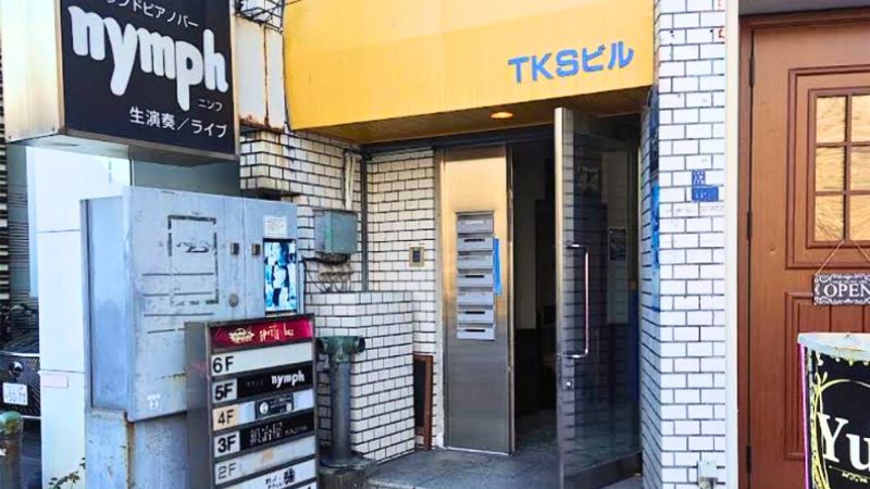 CardPot card potが入る建物