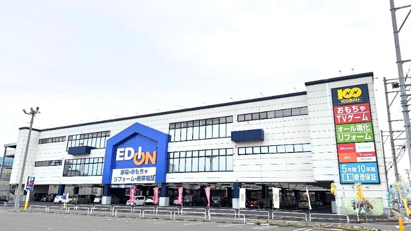 エディオン 福井南本店外観