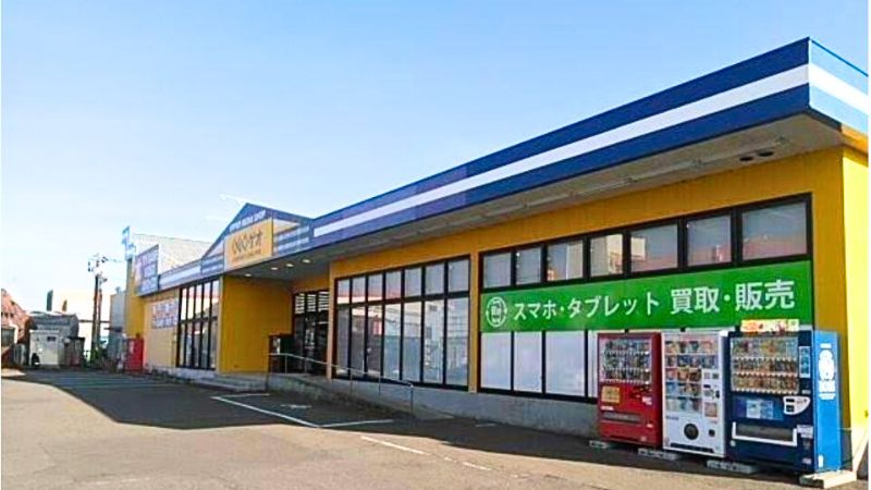GEO_miyazakitsunehisaten ゲオ 宮崎恒久店外観
