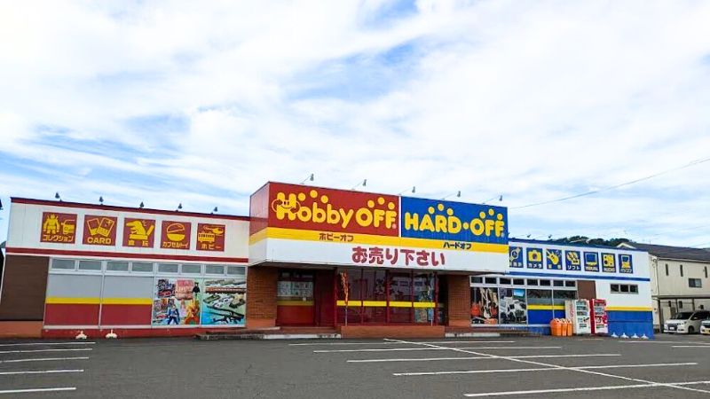 ホビーオフ 福井南店外観