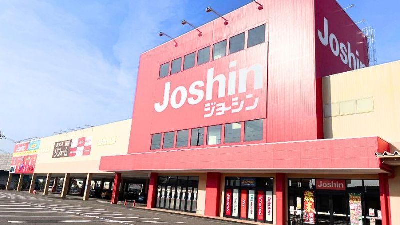 ジョーシン 福井本店外観