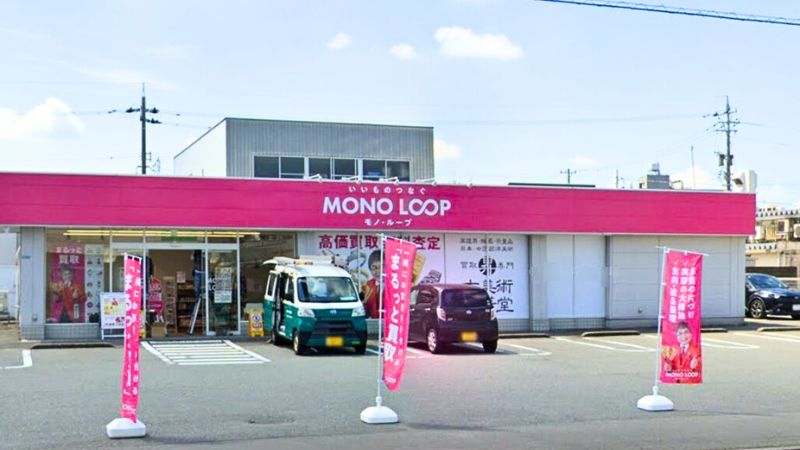 モノループ 福井店外観