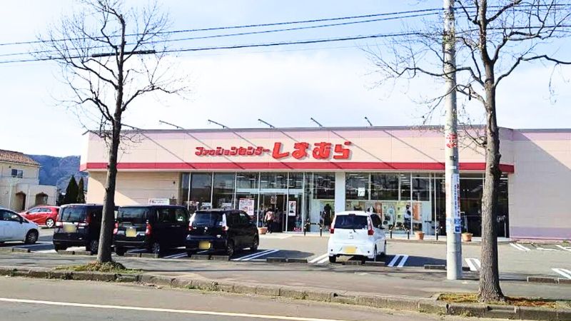 しまむら 若杉店外観