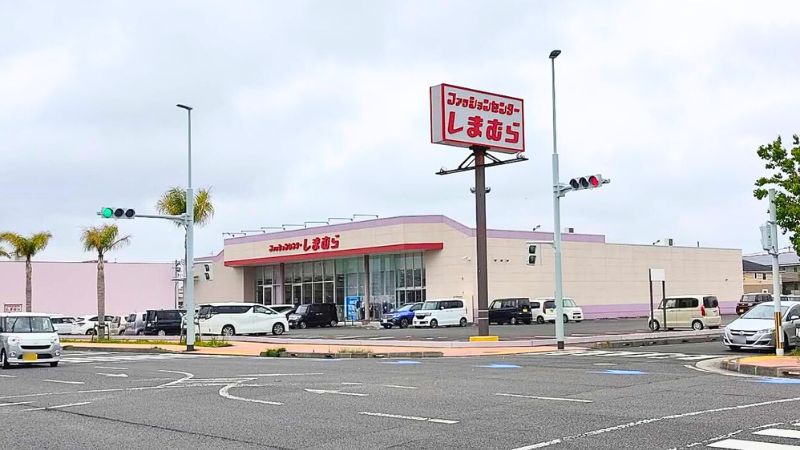 SHIMAMURA_yoshimuraten しまむら吉村店外観