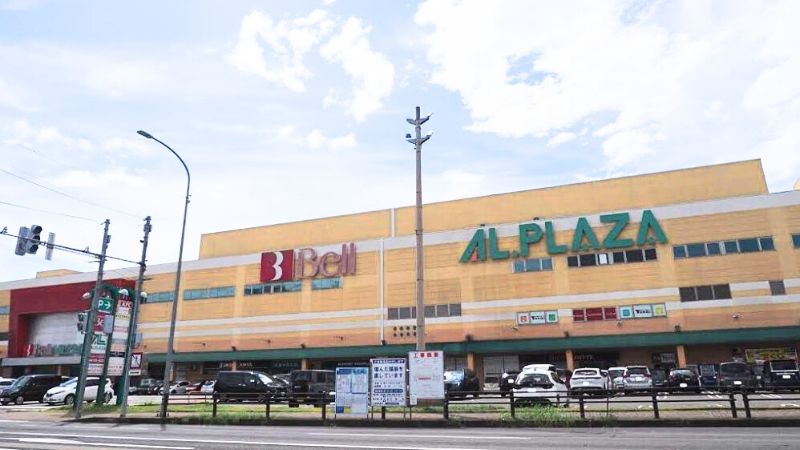 ショッピングシティ ベル外観