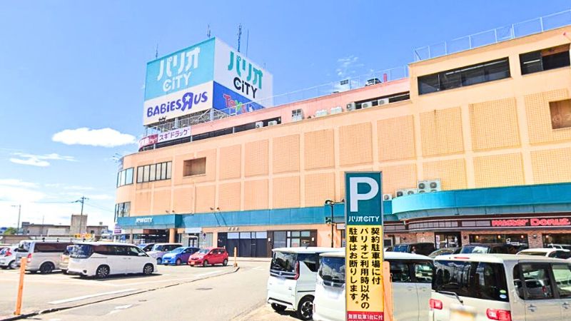 トイザらス・ベビーザらス福井店が入る建物