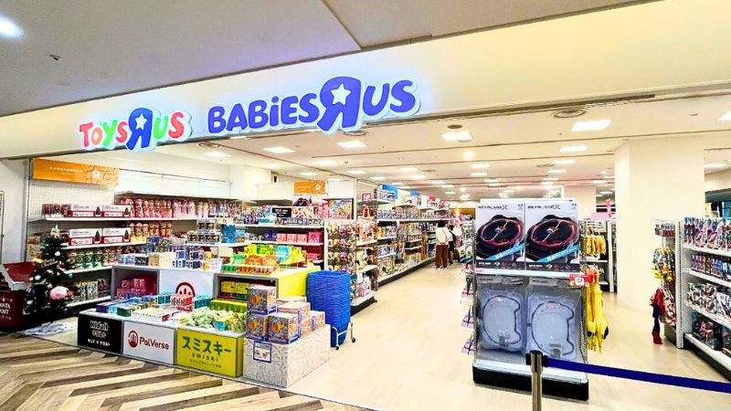 ToysRus_BABiESRus_miyakocityten トイザらス・ベビーザらス 宮交シティ店出入口