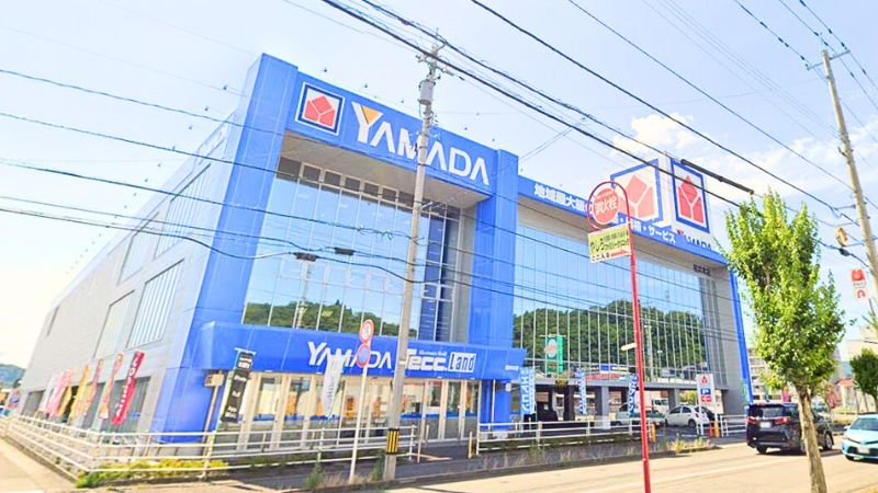 yamadaテックランド 福井本店外観