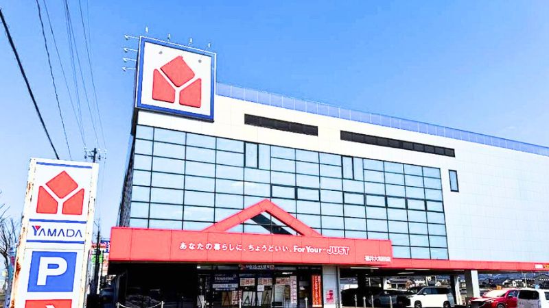 yamadaテックランド 福井大和田店外観