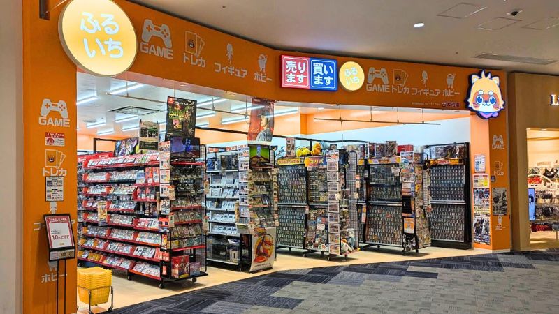 furuichi_AEONmallmiyazakiten ふるいちイオンモール宮崎店出入口