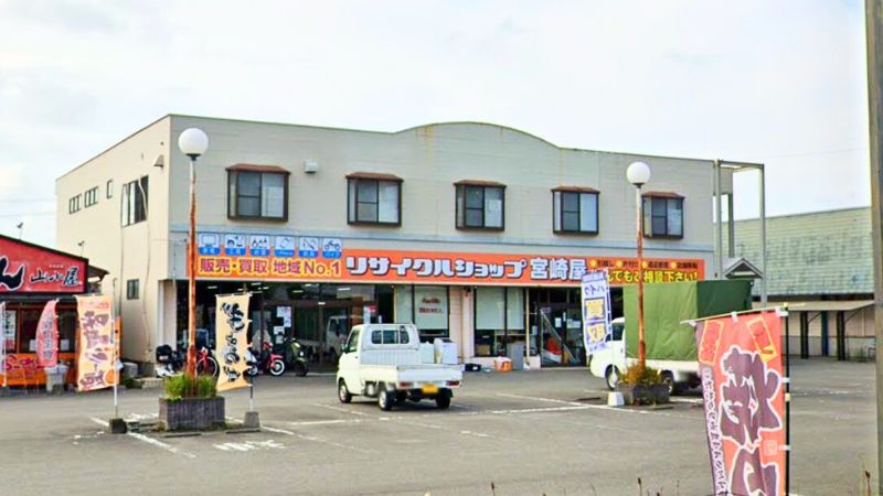 recycleshopMIYAZAKIYA_sumiyoshiten リサイクルショップ宮崎屋 住吉店外観