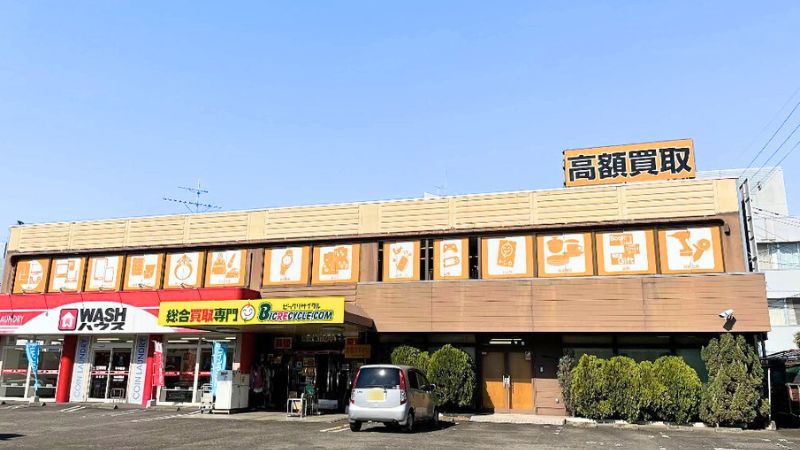 torecasenmonten_toresta_miyazakitsunehisaten トレカ専門店 トレスタ 宮崎恒久店外観