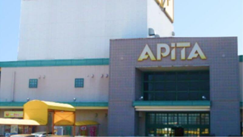 APiTA_niigatanishiten アピタ新潟西店外観