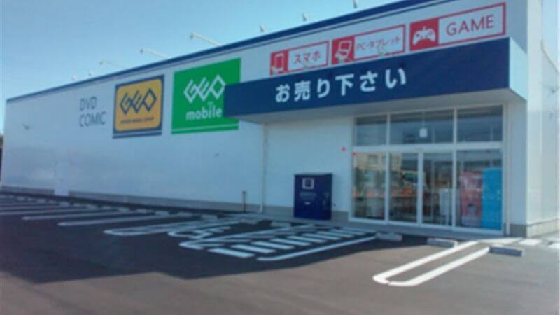 GEO_niigataakamichiten ゲオ新潟赤道店外観